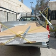 ارسال بار پانل و پروفیل کناف در کرج