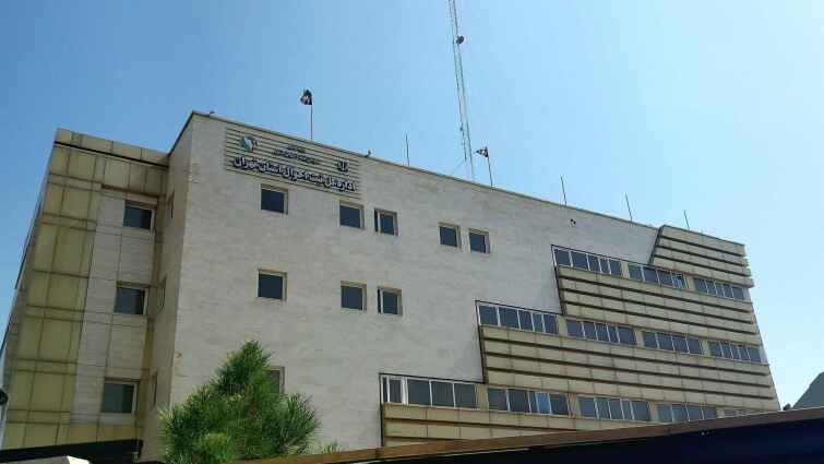 ثبت احوال پونک